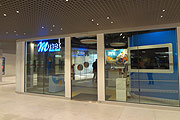 m-net Shop im neuen Untergeschoß des Münchner Hauptbahnhof (©Foto:Martin Schmitz)